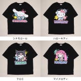 親子お揃い サンリオ ペイントTシャツ 1555A | BABYDOLL | 詳細画像11