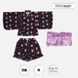 サンリオ セパレート浴衣3点セット 1561K | BABYDOLL | 詳細画像5 