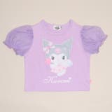 クロミ | サンリオ エンジェルTシャツ 1568K | BABYDOLL