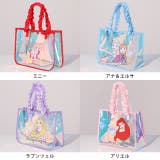 ディズニー フリルオーロラバッグ 1573 | BABYDOLL | 詳細画像24 