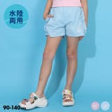 水陸両用 フリルショートパンツ 1575K | BABYDOLL | 詳細画像1 