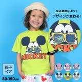 親子お揃い ディズニー リゾート柄レンチキュラーTシャツ 1587K | BABYDOLL | 詳細画像1 