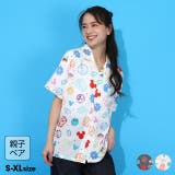 親子お揃い ディズニー リゾート総柄シャツ 1600A （ボトムス別売） | BABYDOLL | 詳細画像1 