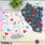 ディズニー リゾート総柄シャーリングロンパース 1601B | BABYDOLL | 詳細画像1 