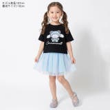 チュールスカート 1602K | BABYDOLL | 詳細画像6 