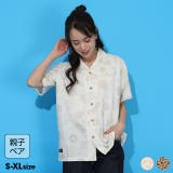 親子お揃い リゾート総柄半袖シャツ 1609A | BABYDOLL | 詳細画像1 