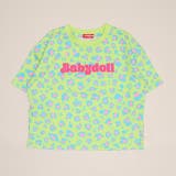 グリーン | ポップアニマルTシャツ 1616K | BABYDOLL