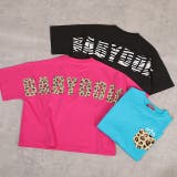 親子お揃い アニマルバックロゴTシャツ 1620K | BABYDOLL | 詳細画像15 