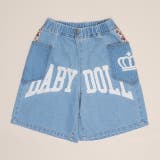 ライトブルー | アーチロゴデニムハーフパンツ 1631K | BABYDOLL