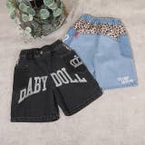 アーチロゴデニムハーフパンツ 1631K | BABYDOLL | 詳細画像7