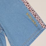 ゼブラハーフパンツ 1632K | BABYDOLL | 詳細画像9 