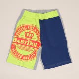 イエローグリーン×ネイビー | マルチカラースウェットハーフパンツ 1633K | BABYDOLL