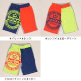 マルチカラースウェットハーフパンツ 1633K | BABYDOLL | 詳細画像9