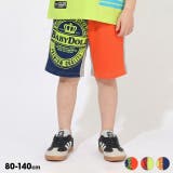 マルチカラースウェットハーフパンツ 1633K | BABYDOLL | 詳細画像1