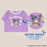 サンリオ マジックTシャツ 1662K | BABYDOLL | 詳細画像24