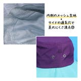 アウトドアバケットハット 1695 | BABYDOLL | 詳細画像3 