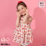 親子お揃い ディズニー チェリー総柄ワンピース 1747K | BABYDOLL | 詳細画像1 