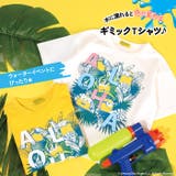 親子お揃い ミニオン マジックTシャツ 1758K | BABYDOLL | 詳細画像2