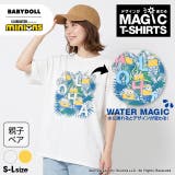 親子お揃い ミニオン マジックTシャツ 1758A | BABYDOLL | 詳細画像1