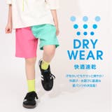 べビドハーフパンツ1760K | BABYDOLL | 詳細画像2