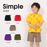 べビドハーフパンツ1760K | BABYDOLL | 詳細画像4