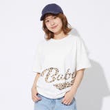 親子お揃い ビッグチアロゴTシャツ 1780A | BABYDOLL | 詳細画像5