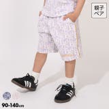 親子お揃い 1stモノグラムハーフパンツ 1794K (トップス別売り) | BABYDOLL | 詳細画像1