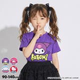 サンリオ グラフィティTシャツ 1799K | BABYDOLL | 詳細画像1