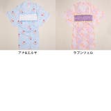 ディズニー プリンセス / 2WAY浴衣ワンピース 1862K | BABYDOLL | 詳細画像33 