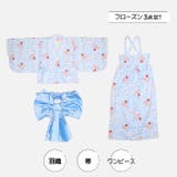 ディズニー プリンセス / 2WAY浴衣ワンピース 1862K | BABYDOLL | 詳細画像4 