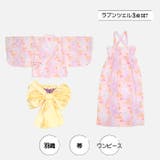ディズニー プリンセス / 2WAY浴衣ワンピース 1862K | BABYDOLL | 詳細画像5 