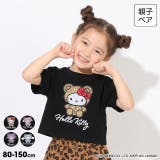 親子お揃い サンリオ アニマルTシャツ 1868K | BABYDOLL | 詳細画像1