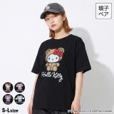 親子お揃い サンリオ アニマルTシャツ 1868A | BABYDOLL | 詳細画像1 