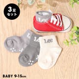 Lee ベビーソックス 3足セット (9-15cm) 1872 | BABYDOLL | 詳細画像1 