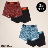 WEB限定 PUMA ボクサーパンツ 2枚セット 1873 | BABYDOLL | 詳細画像1 