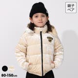 親子お揃い ベロア中綿アウター 1905K | BABYDOLL | 詳細画像1 