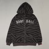 ゼブラ | 親子お揃い アニマルジップパーカー 1912A (ボトムス別売) | BABYDOLL