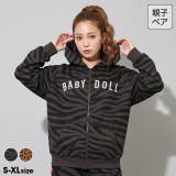 親子お揃い アニマルジップパーカー 1912A (ボトムス別売) | BABYDOLL | 詳細画像1