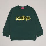 グリーン | グラフィティトレーナー 1926K | BABYDOLL