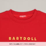 親子お揃い ヒョウ柄スリーブトレーナー 1938K | BABYDOLL | 詳細画像13 