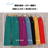ストレッチワイドパンツ 1945K | BABYDOLL | 詳細画像4