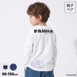 親子お揃い ディズニー トイ・ストーリー デニムポケットロンT 2044K | BABYDOLL | 詳細画像1 