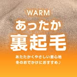 サンリオ ハートフリル裏起毛トレーナー 2058K | BABYDOLL | 詳細画像20