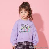 サンリオ 袖ファスナートレーナー 2071K | BABYDOLL | 詳細画像8