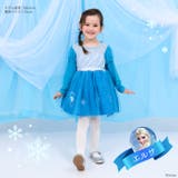 ディズニー プリンセス / FROZENなりきるドレス 2122K | BABYDOLL | 詳細画像2