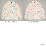 親子お揃い ディズニー カラフル総柄トレーナー 2160A | BABYDOLL | 詳細画像7