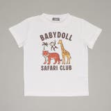 Hタイプ/ホワイト | サマーTシャツコレクション 2220K 【レギュラーシルエット】 | BABYDOLL