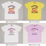サマーTシャツコレクション 2220K 【レギュラーシルエット】 | BABYDOLL | 詳細画像12 