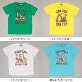 サマーTシャツコレクション 2220K 【レギュラーシルエット】 | BABYDOLL | 詳細画像15 