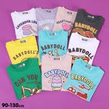 サマーTシャツコレクション 2220K 【レギュラーシルエット】 | BABYDOLL | 詳細画像1 